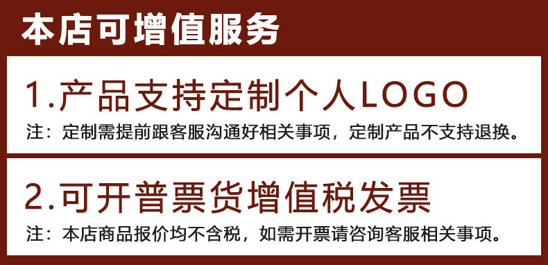 厂家直供不锈钢勺子304 创意家居不锈钢饭勺长柄尖勺圆勺套餐批发详情3