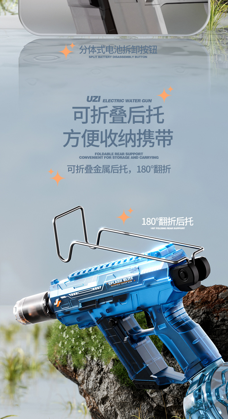 详情_09