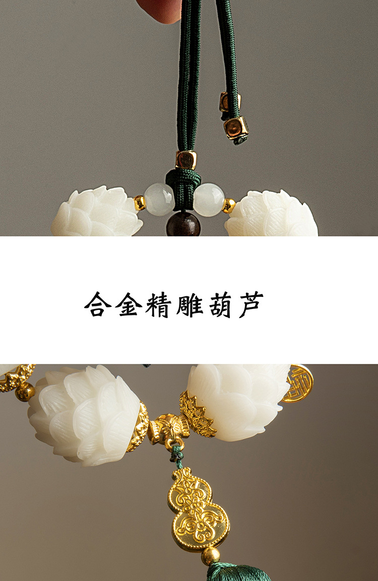 莲花汽车挂件车内黄杨木小佛后视镜车载挂饰车内平安装饰用品车挂国潮详情7