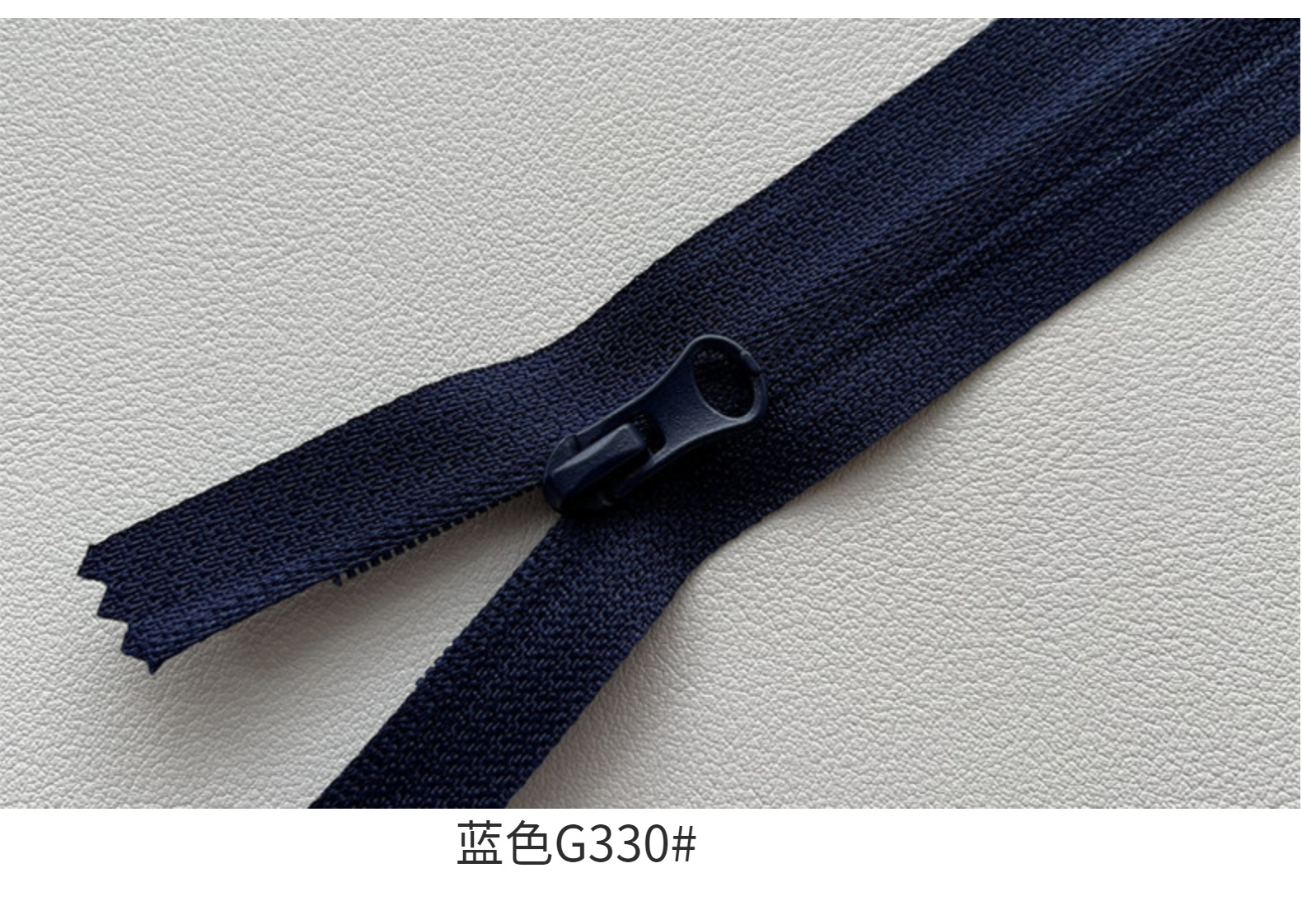 3号尼龙反穿隐形拉链  防晒服瑜伽服上衣裤子口袋拉链 彩色杏仁头详情19