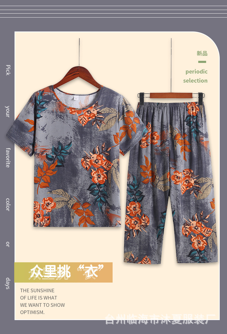 In summer, middle-aged and elderly mothers and grandmothers can wear loose, large-sized short-sleeved home clothes, pajamas and thin cotton silk suits for women pic 1