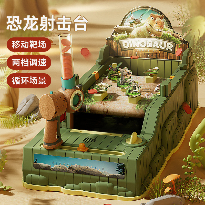 新款赛车闯关大冒险儿童益智桌游模拟驾驶汽车游戏机方向盘玩具详情3