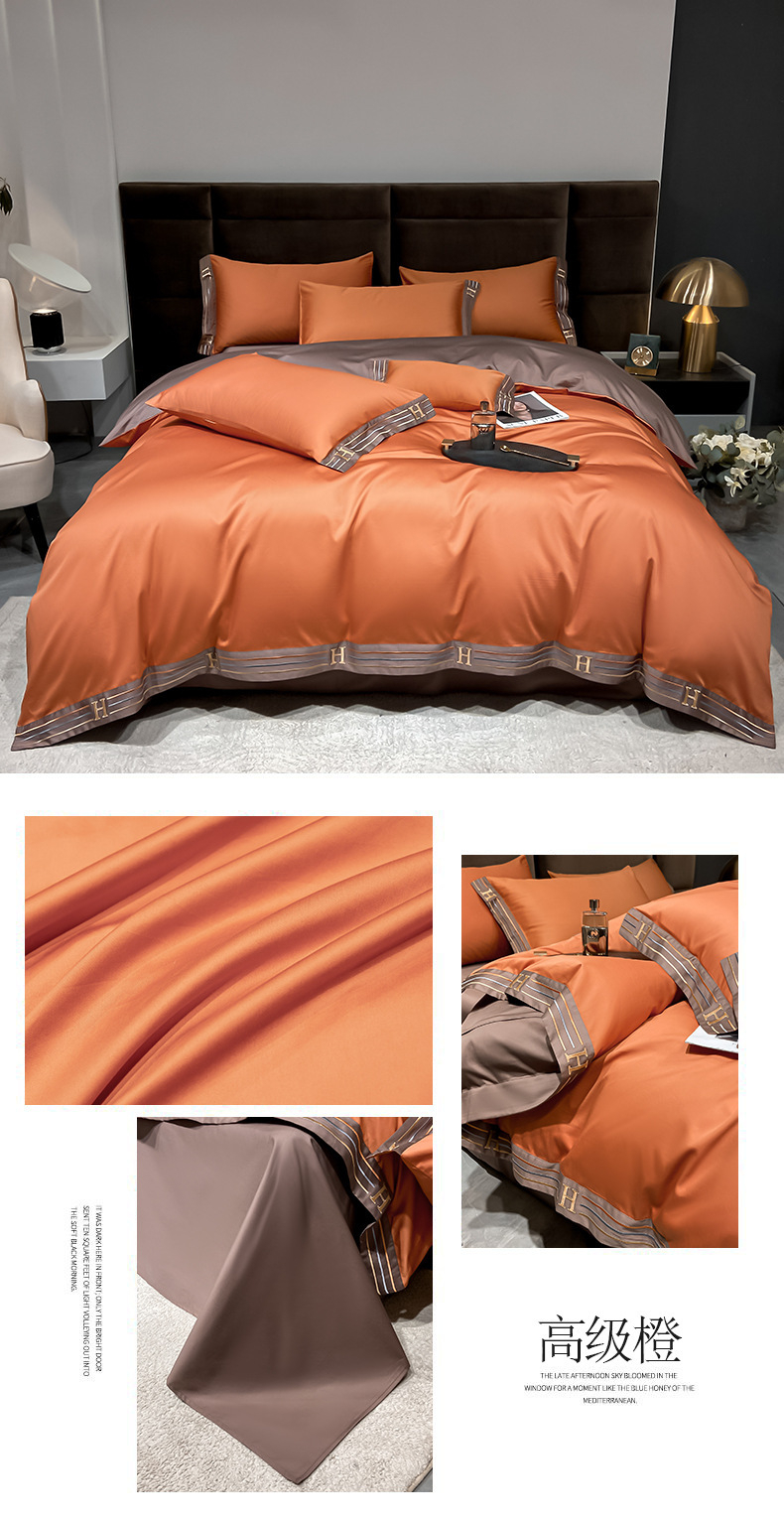 Pink silk bedding four-piece set, duvet cover, pure cotton 60-count bedding, warm and romantic home textiles pic 13