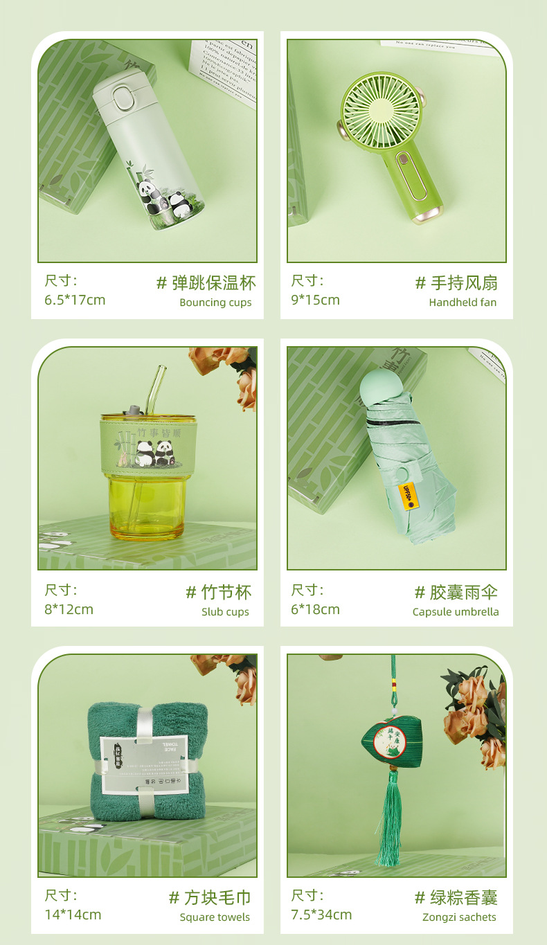 【 Selected 】 Practical Gifts, Practical Corporate Event Souvenirs Set, opening gifts, birthday presents for employees pic 13