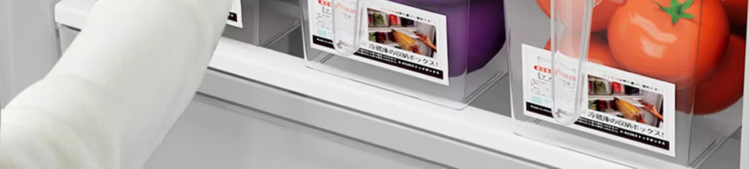 食品级冰箱收纳盒保鲜盒厨房蔬菜水果专用整理神器带手柄鸡蛋盒子详情13