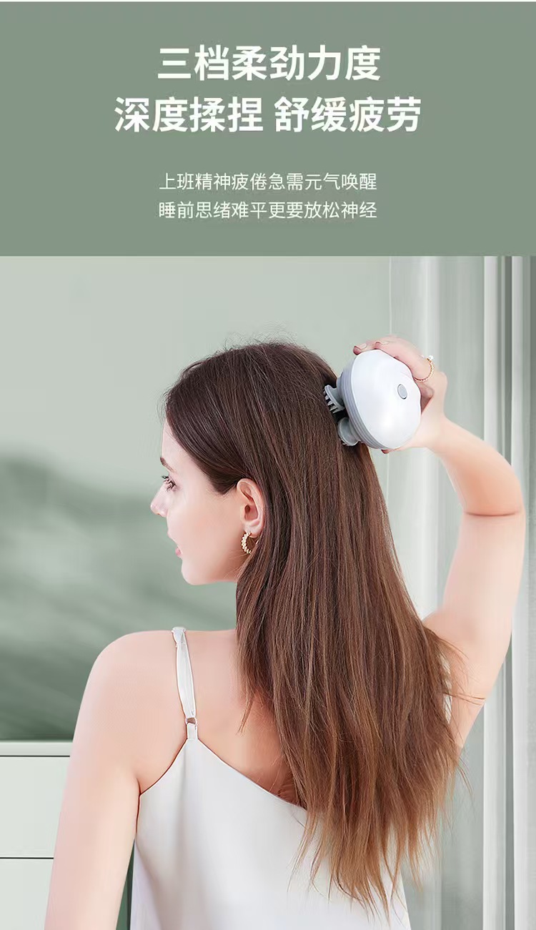 新款多功能颈椎按摩器充电款头部按摩仪器 八爪鱼按摩头皮按摩仪详情8