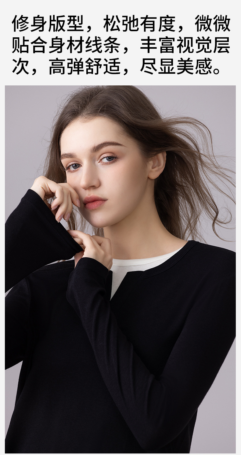 Two pieces of acetate wool base layer for women with round collars and contrasting colors, two pieces of underwear for women, two pieces of knitted top for women pic 10