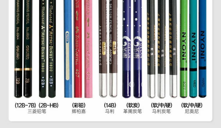 大V削笔器dav56代削笔机美术素描专用削笔机刨笔刀架替大V削笔器详情11
