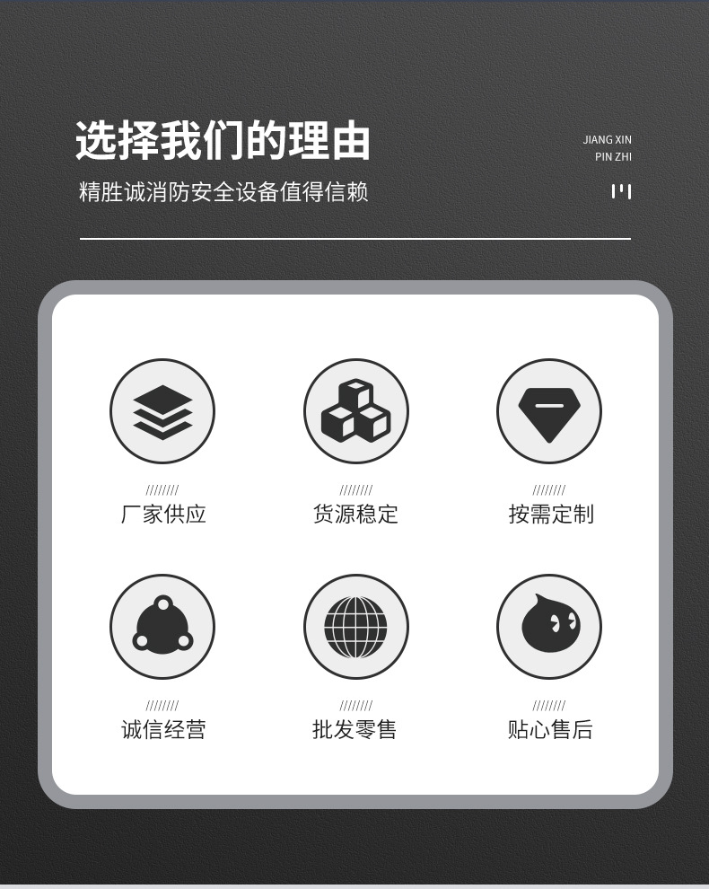 手提4公斤干粉灭火器4kg家用灭火器箱套装车商工厂用3kg3c认证详情9