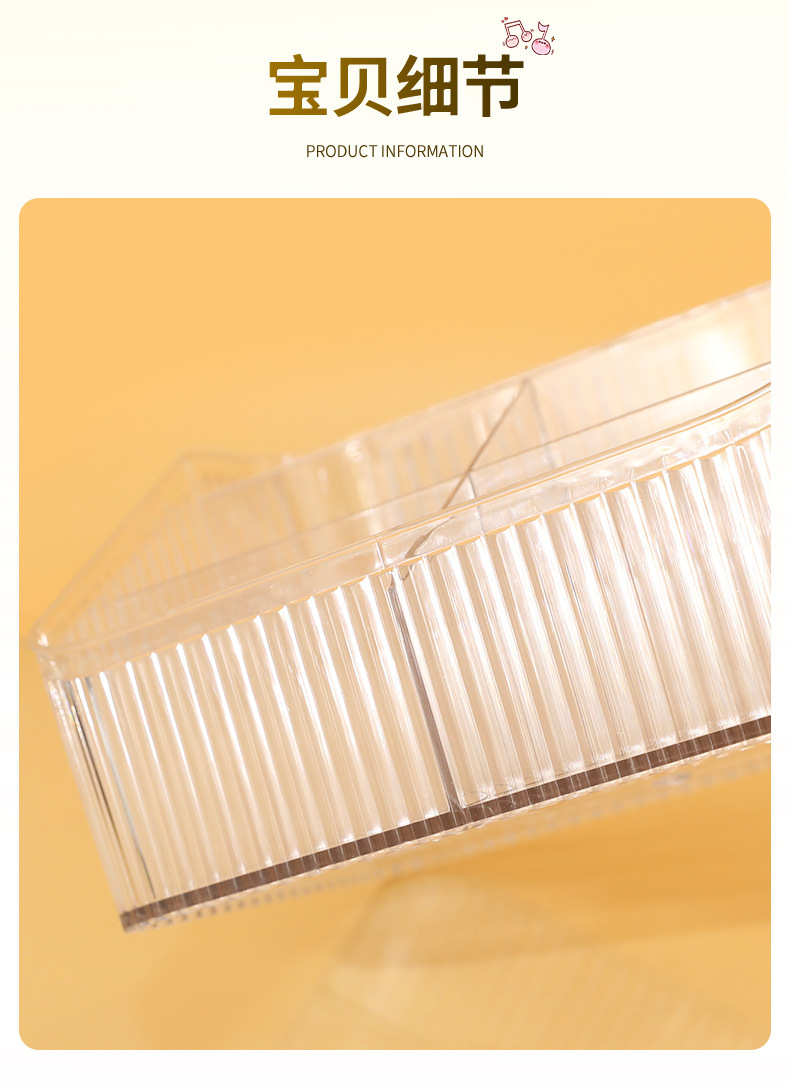 The transparent cosmetic storage box on the desk exudes a high-end feel. The light luxury acrylic dressing table storage box and pen holder are suitable for office use pic 21