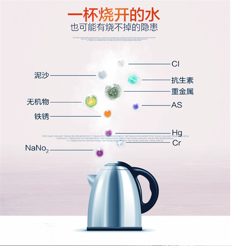 Household direct drinking ultrafiltration water purifier, kitchen filtration, five-stage scale removal, tap water, well water, faucet filtration machine pic 3