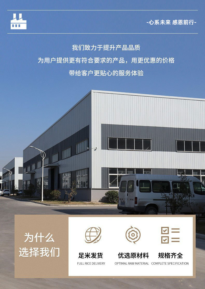 铝合金G型免开槽拉手隐形封边免拉手多种颜色规格厚度衣柜门把手详情17