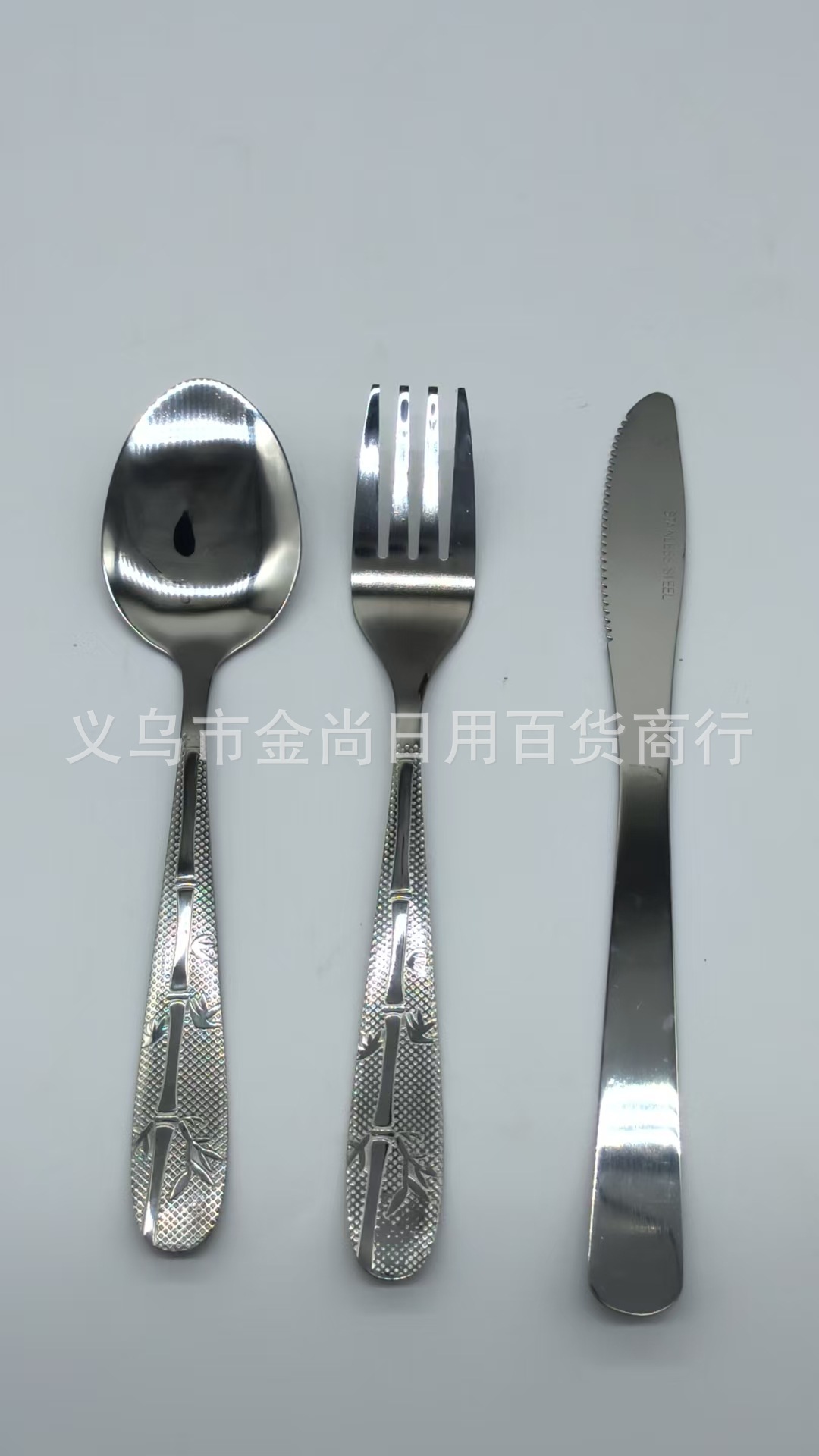 竹纹2号410不锈钢餐具学生下午茶使用叉子勺子刀餐具套装详情4