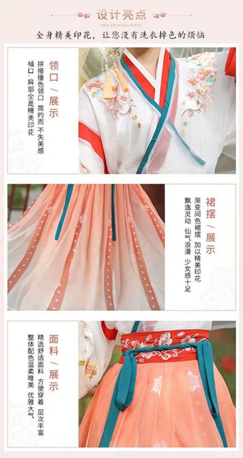 明制表演汉服女长袖中国风尾货甲胄服饰详情3