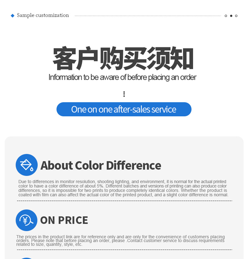 u型玻璃门密码锁电动自行车商铺防撬防盗防剪金属4位密码安全挂锁详情27