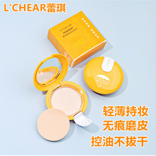 UAZAN植物水果磨砂膏身体去角质沐浴盐死皮清洁嫩肤美容护肤身体护理详情31