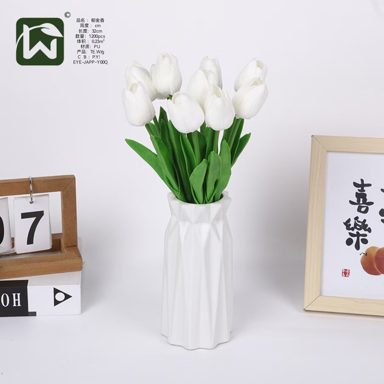 Factory direct sales of PU tulips with a touch of glue, calla lilies, artificial flowers, single stems wholesale, home living room and bedroom artificial flowers pic 17