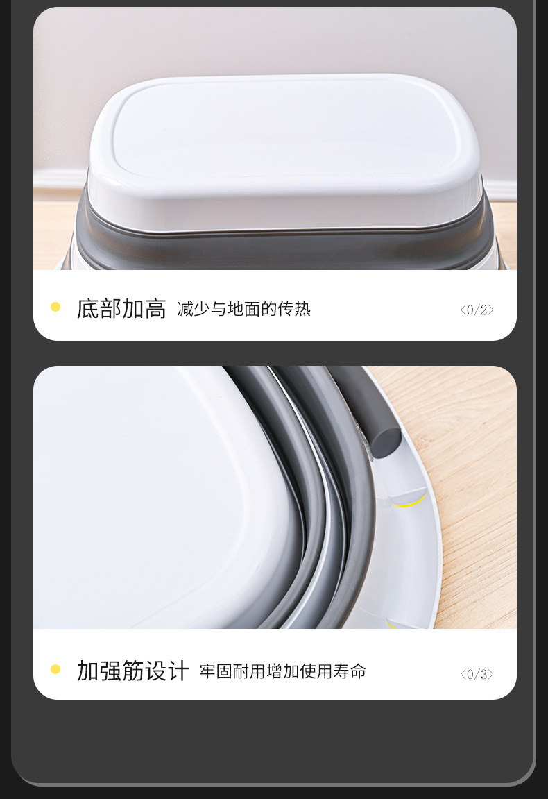 大号塑料折叠盆家用洗衣盆宠物洗澡盆浴室夹缝收纳脏衣篮跨境爆品详情16
