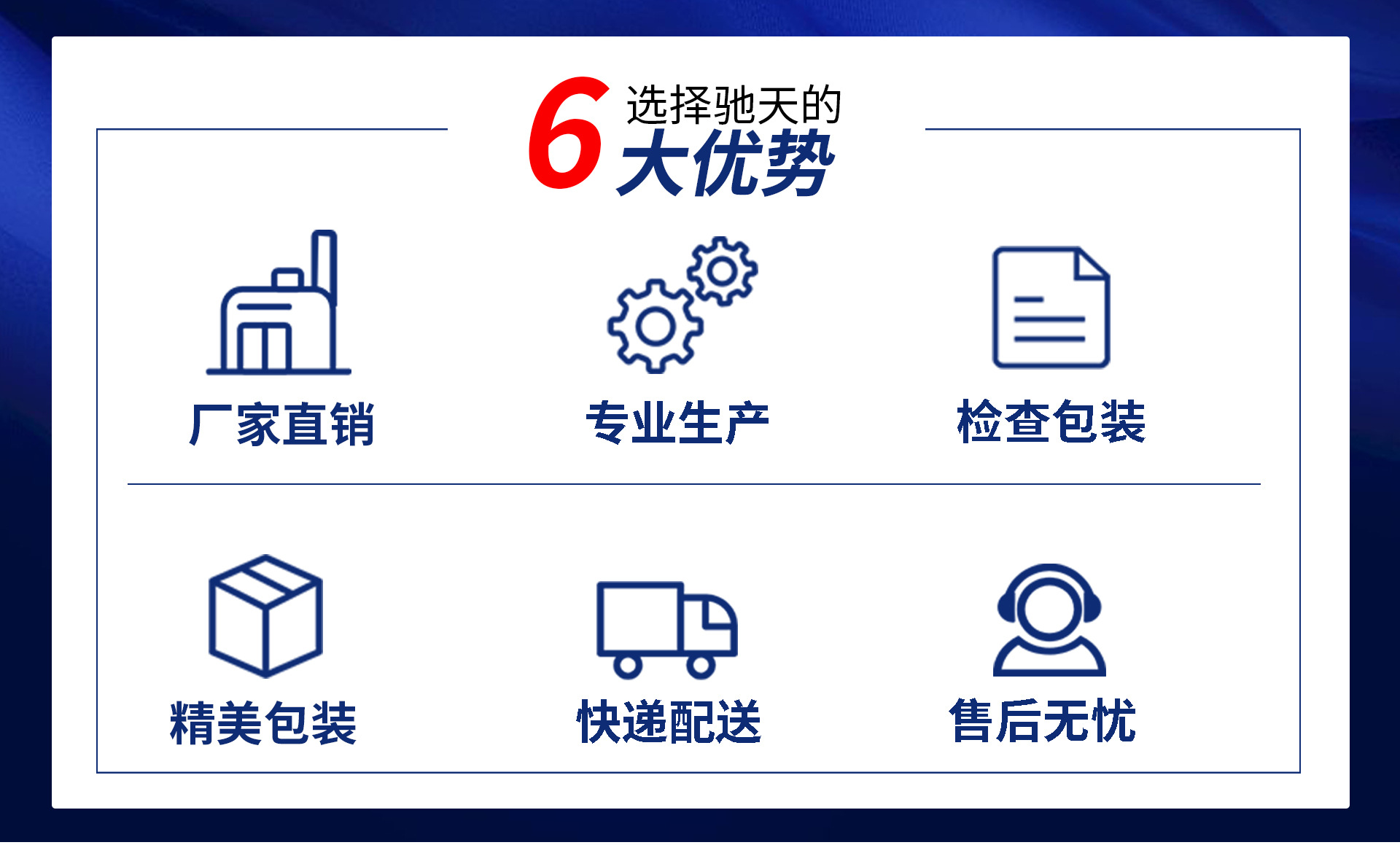 泰安康粘鼠板强力胶水加大加厚家用大老鼠粘鼠捕鼠贴老鼠专用广州详情12