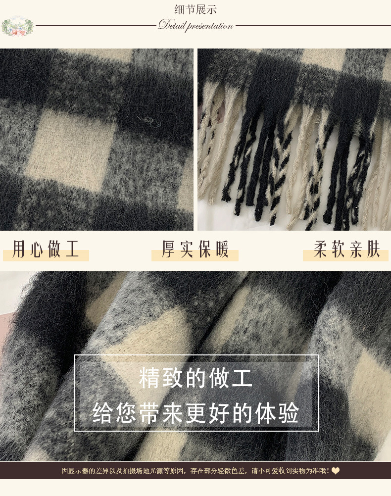 时尚韩版格子仿羊绒围巾冬季保暖加厚撞色彩色学生情侣围脖长巾详情6