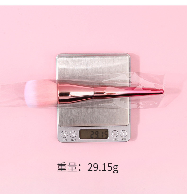单支大号散粉刷超柔软纤维毛散粉刷美妆工具定妆刷化妆专用化妆刷多功能便携大号余粉刷腮红刷详情4