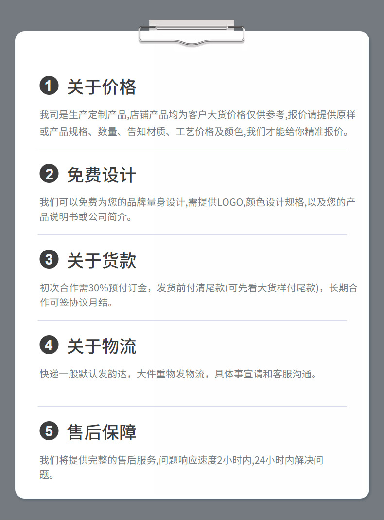 全自动晴雨两用遮阳伞钛银胶女小清新配色手柄雨伞加印logo广告伞详情11
