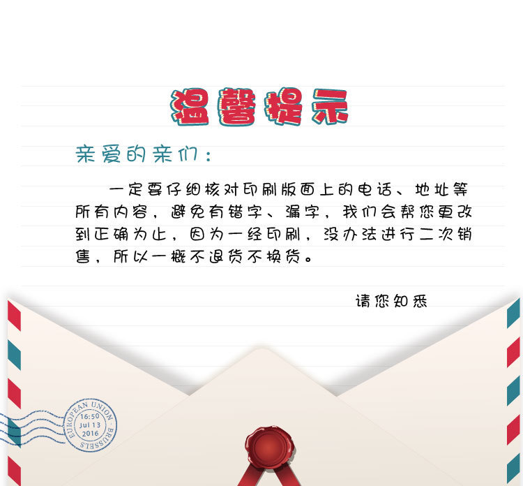 新款316不锈钢保温杯定制大容量太阳壶商务杯户外便携茶水杯批发详情13