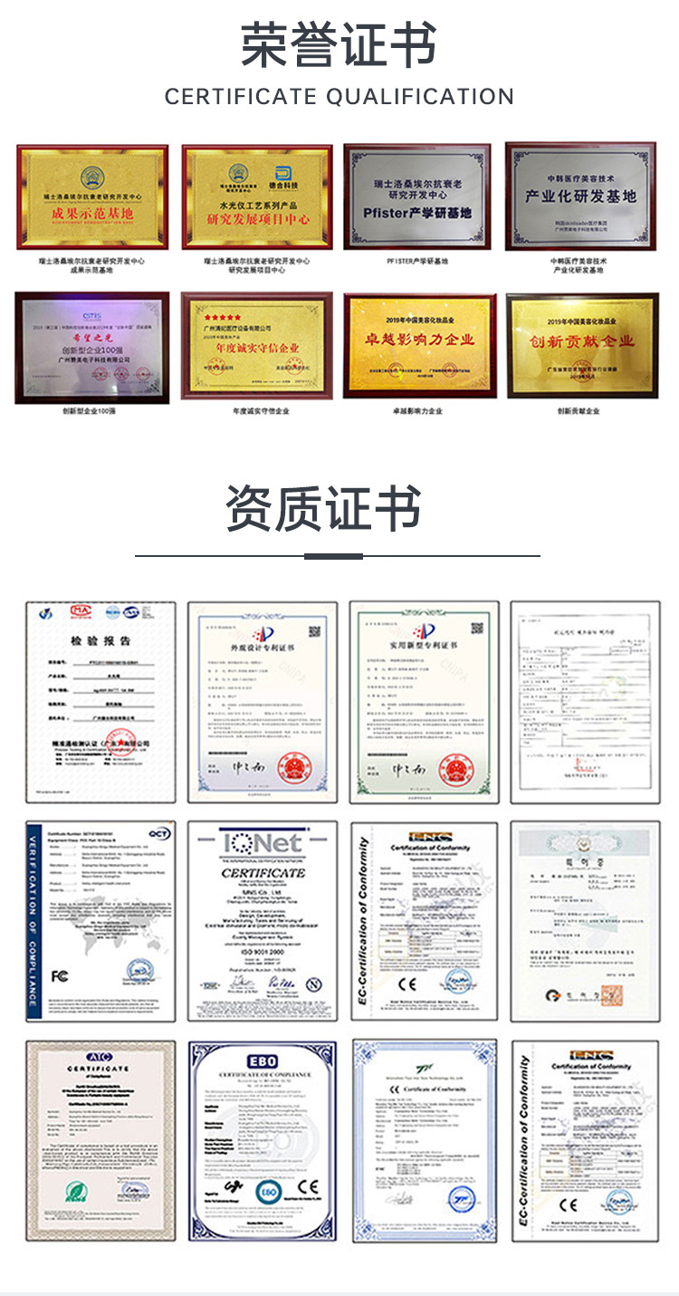 电动微针仪器微晶笔MTS纳米飞梭水光导入仪家用电子美容仪美容院详情4