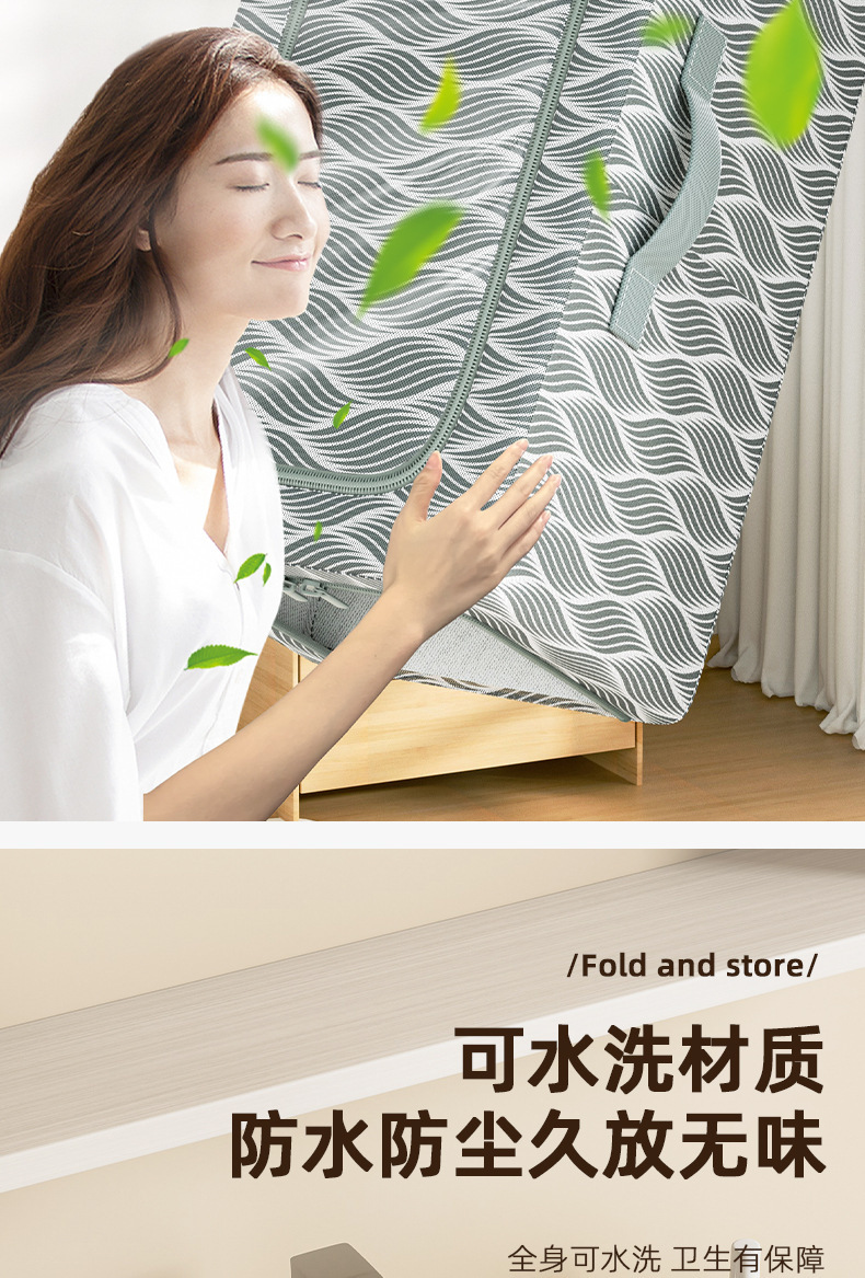 大视窗衣服收纳箱家用布艺折叠筐衣柜装衣物被子夹缝钢架箱整理袋详情14