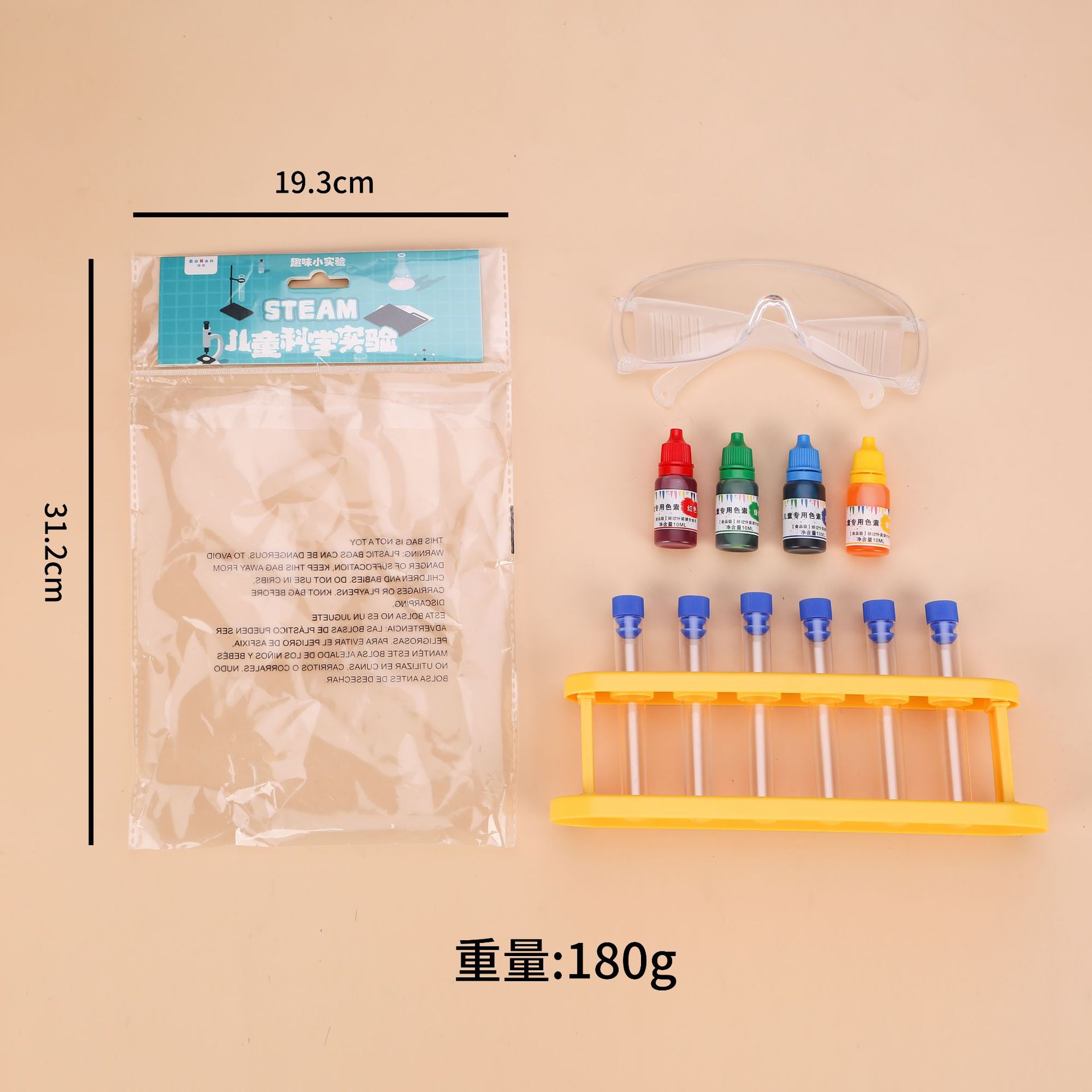 Scientific experiment teaching aid accessories: test tube rack, test tube dropper set, chemical experiment accessories, toys, STEAM materials pic 7