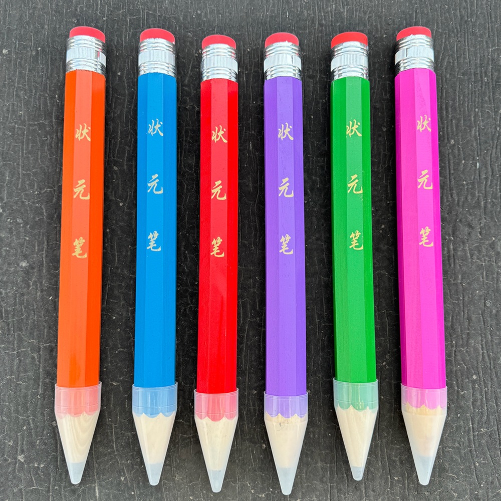 解压超大号状元笔木制大号铅笔彩色油漆八角大铅笔创意个性文创笔详情13