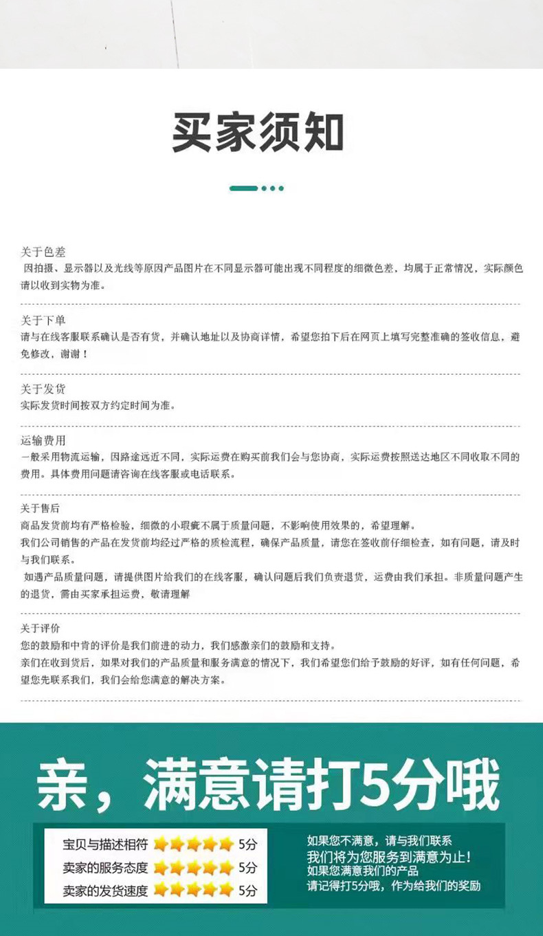 工厂自销棉纱拖把木杆普通老式墩布拖布尘推物业棉线拖把拖把批发详情11
