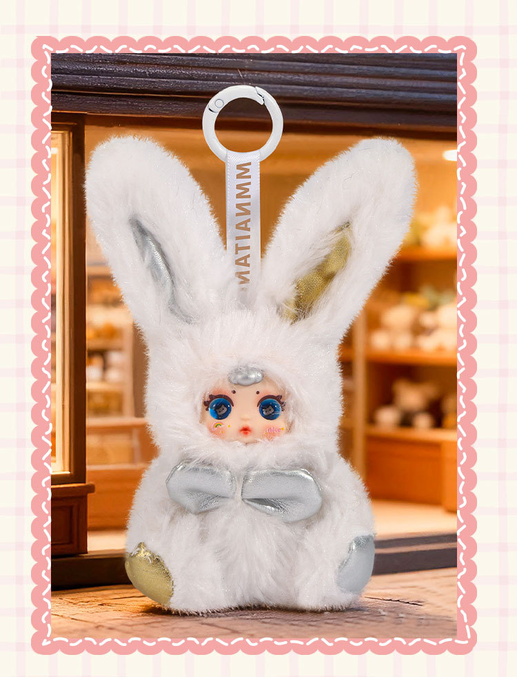 mm milk candy mini Rabbit plush blind box Backpack Pendant Pendant Cartoon cute doll toy gift Blind box wholesale pic 13