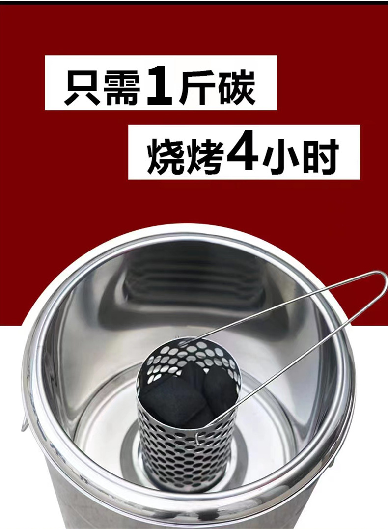 不锈钢烧烤炉家用阳台烧烤炉吊烤炉户外木炭烧烤炉吊炉隔热保温详情3