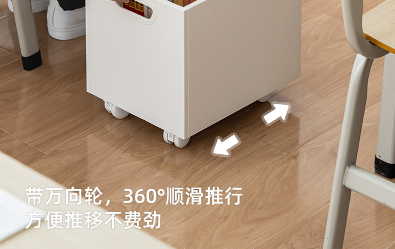 桌下书本收纳箱学生装书籍筐教室桌底可移动书架带滑轮A4收纳盒子详情12