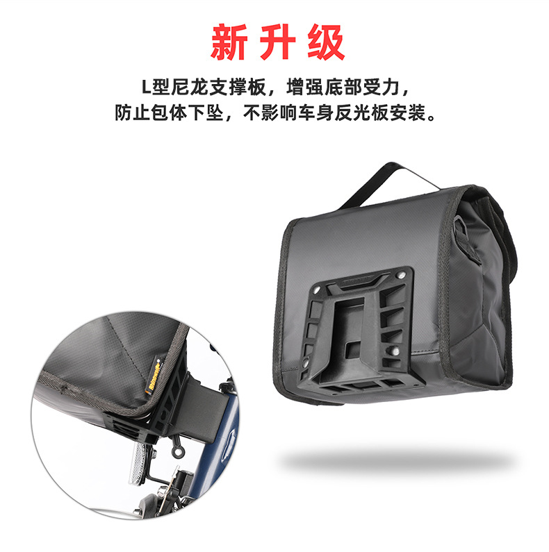 Rhinowalk/ Rhino · Stroll Bicycle Bag, folding bag, small cloth front bag, Front pig nose bag accessories pic 2