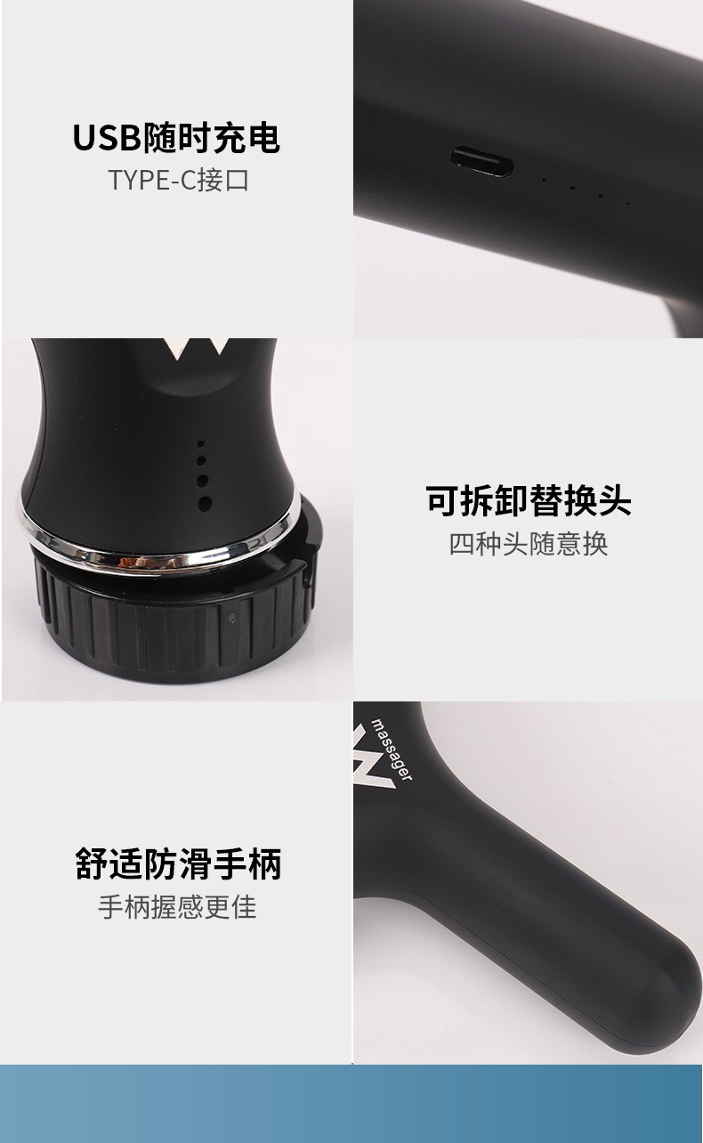 Portable multi-functional multi-speed massage machine and fascia gun with 360° no blind spot rotation pic 10