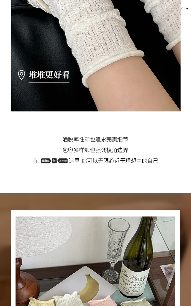 袜子纯棉女中筒袜春夏季薄款日系镂空网眼卷边百搭堆堆袜诸暨袜业详情7