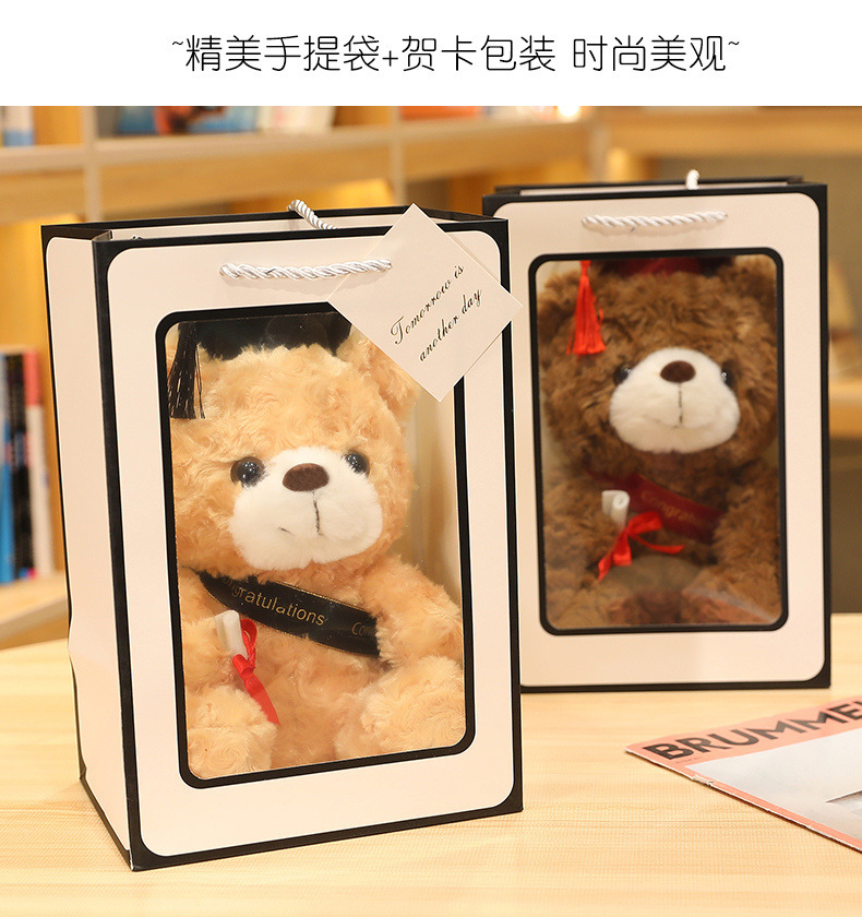 Doctor cap teddy bear, Doctor bear plush toy, graduation teddy bear doll, graduation commemorative gift pic 10