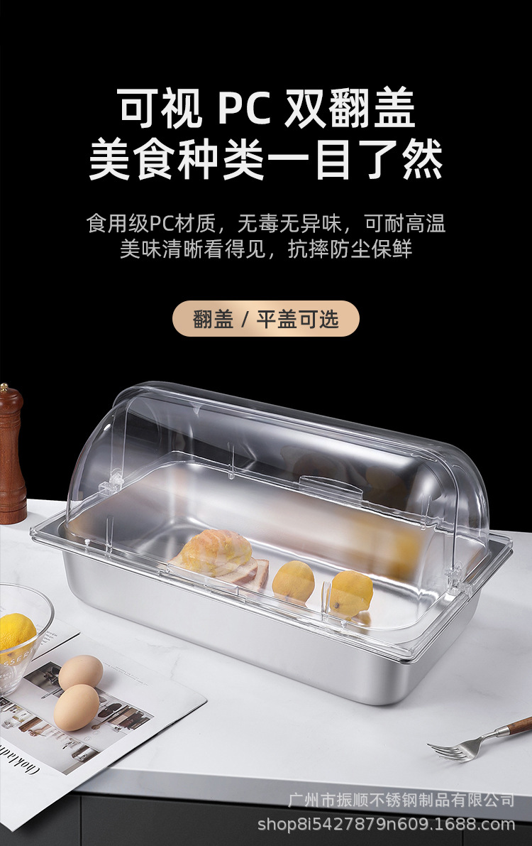 Rectangular ice powder boxes are displayed at the stall, small material boxes with dust-proof flip covers, cold and heat preservation boxes, and tray small material boxes are displayed at the stall pic 7