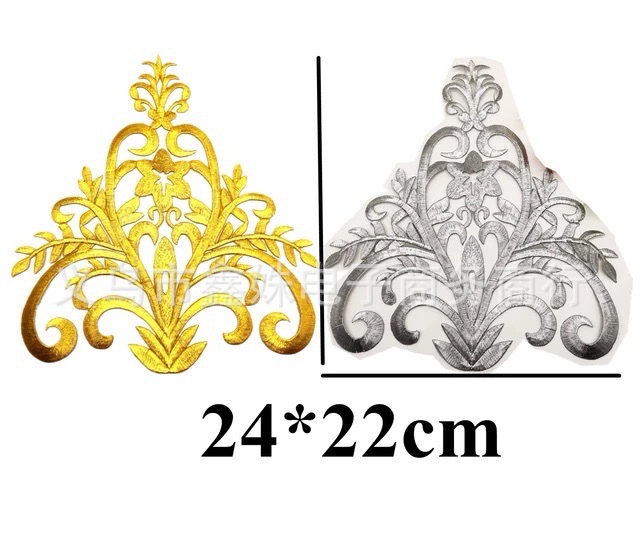 DIY clothing accessories, embroidery stickers, back adhesive stickers, heat stamps, and performance accessories pic 10