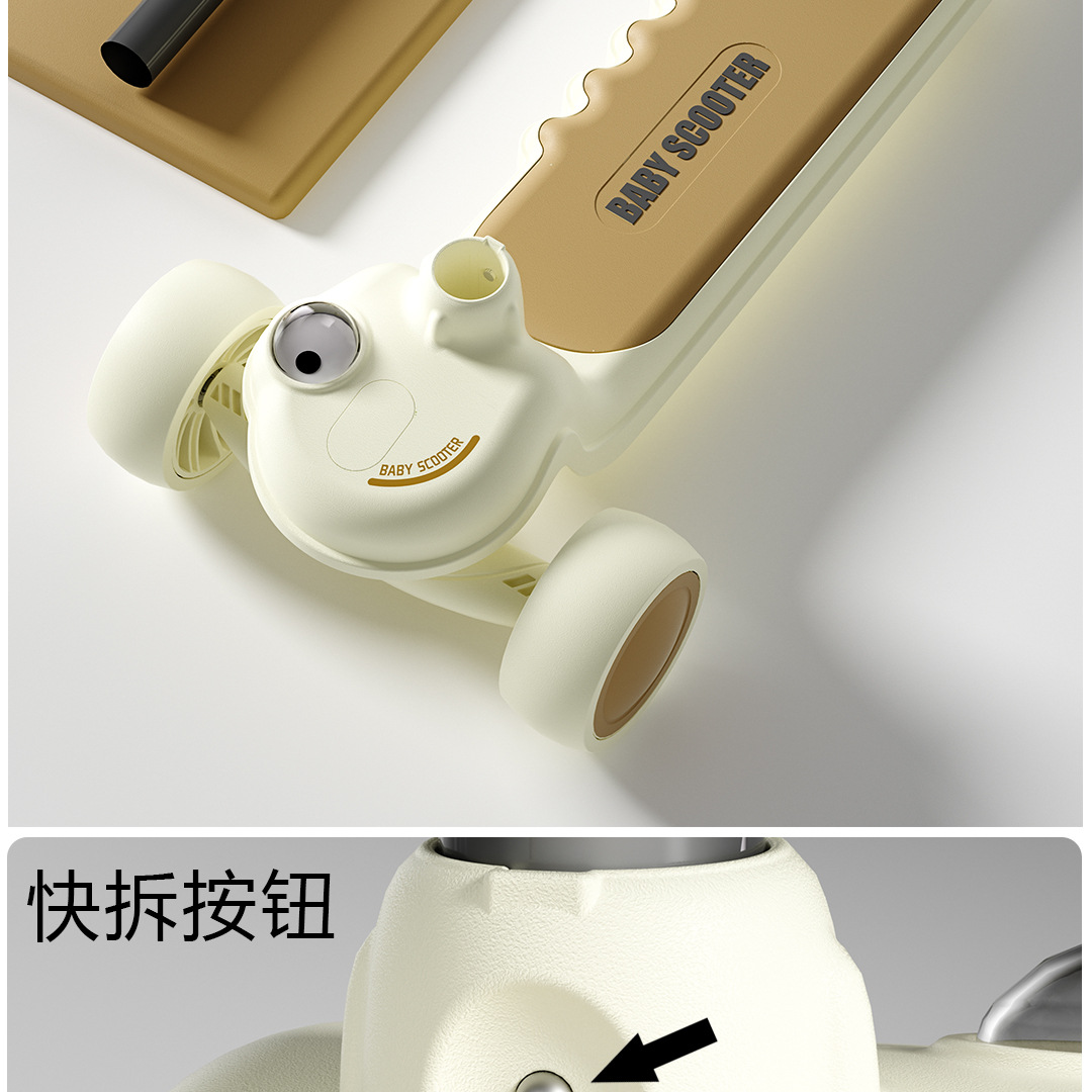 儿童滑板车三合一快拆可坐人滑轮车脚蹬闪光三轮车溜溜车滑步车详情22