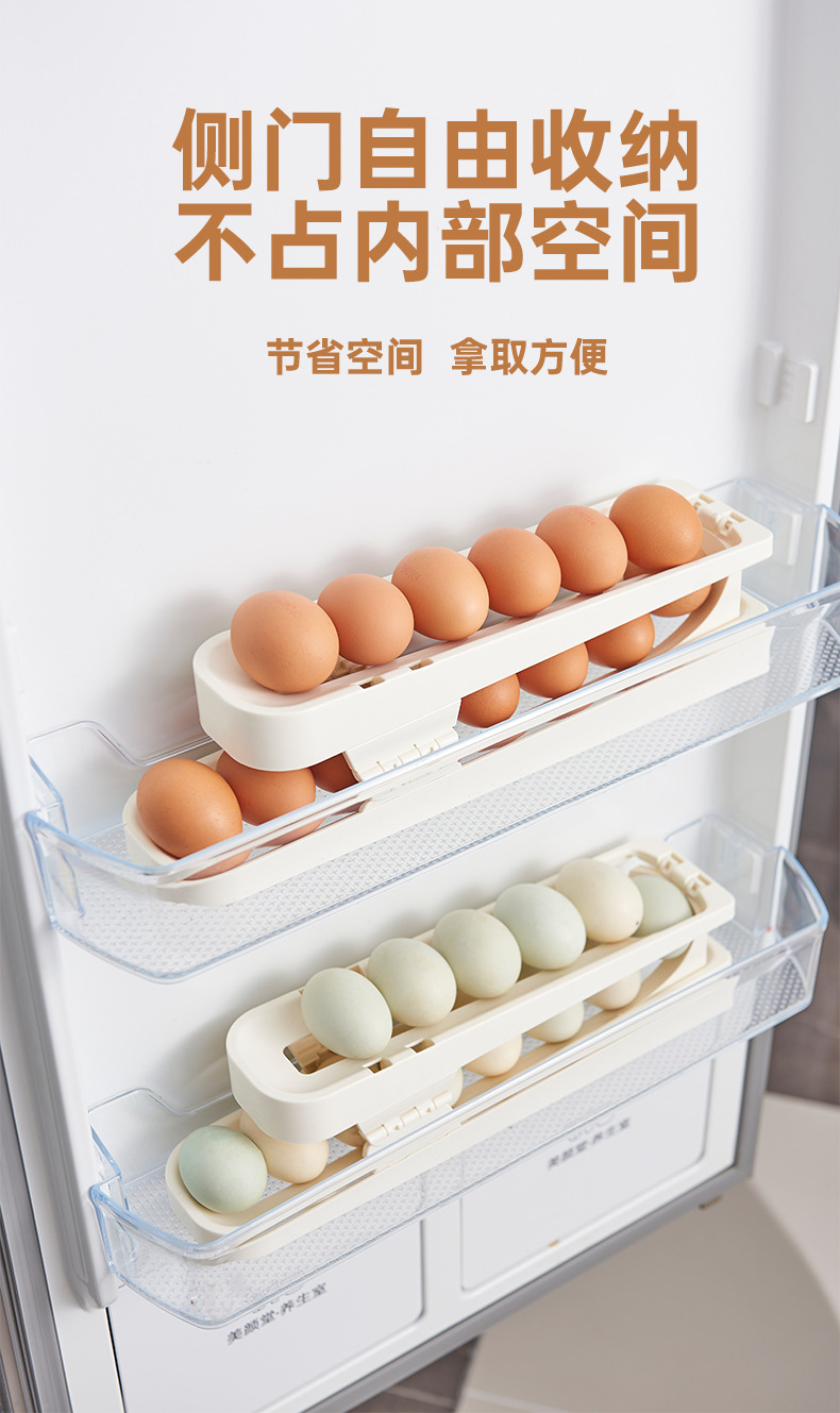 Folding rolling egg rack, refrigerator side door storage, egg tray, kitchen organization, safe storage wonder, egg compartment pic 7