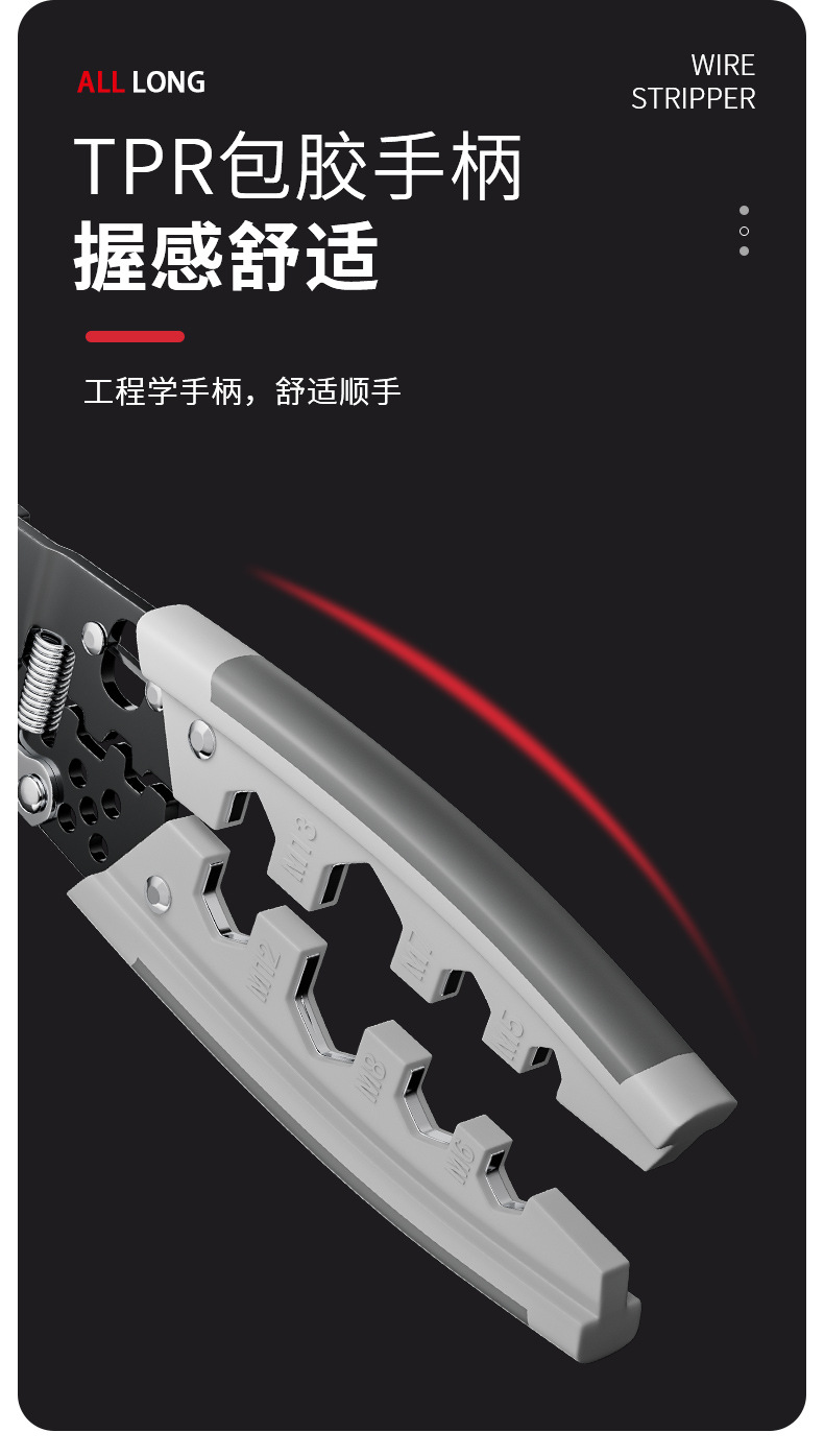 详情页_16.jpg