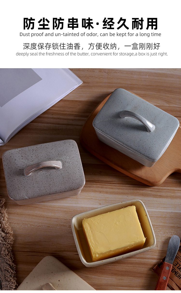 New retro and creative ceramic butter box with lid, square cream box, Western-style butter box in stock pic 20