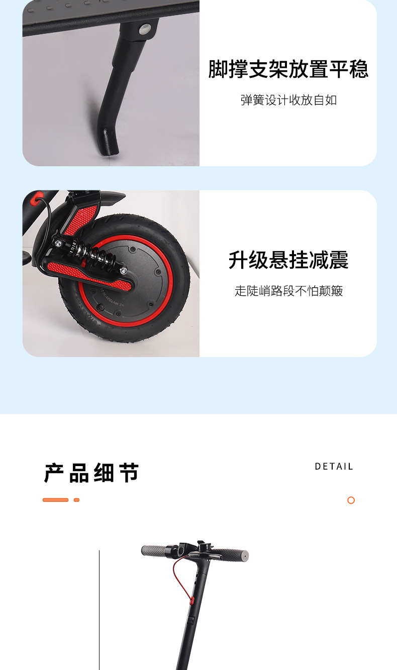 Cross-border exclusive 8.5-inch aluminum alloy electric scooter, foldable small adult mobility vehicle, portable electric vehicle for home use, convenient travel pic 9