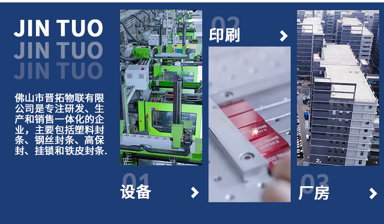 公司介绍03.jpg
