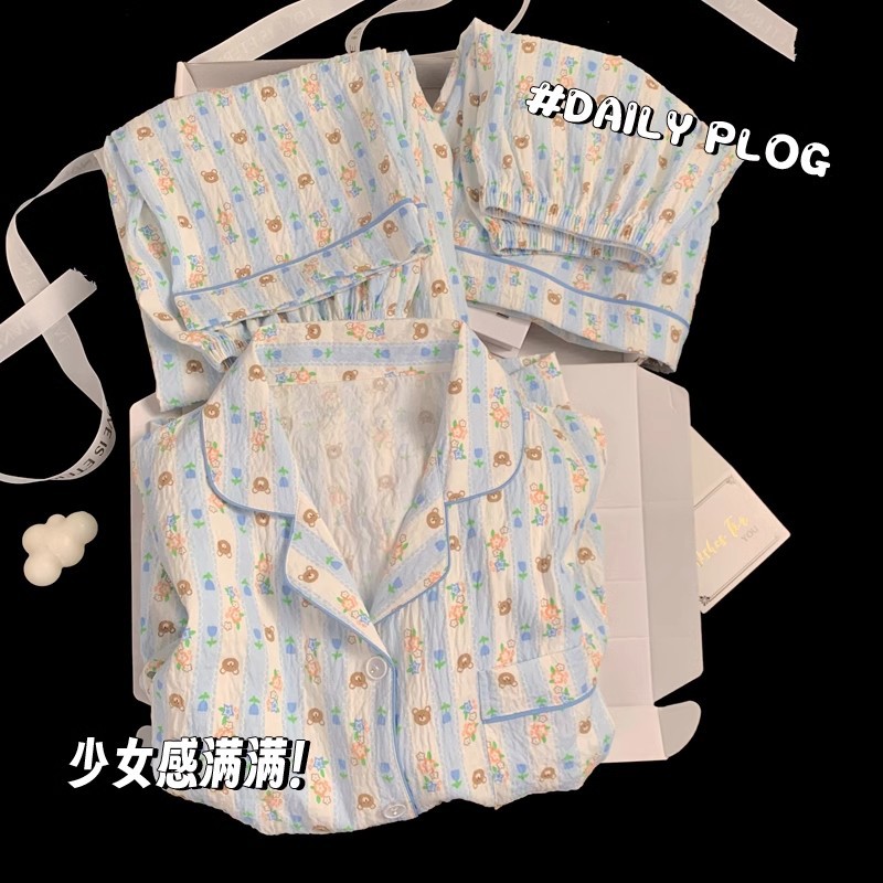 可爱小狗睡衣女款夏季云朵棉短袖短裤三件套少女休闲可外穿家居服详情40