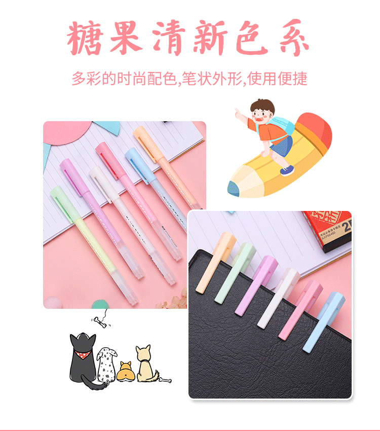未标题-1_05.gif
