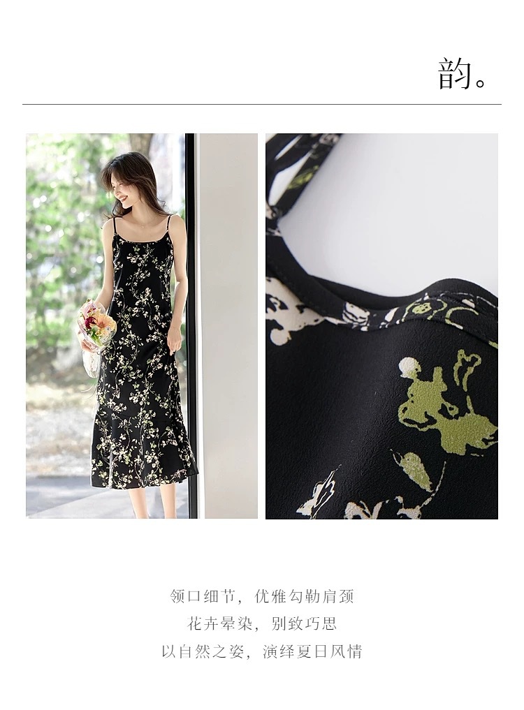 A beautiful and attractive fishtail dress for women in summer with floral patterns and a halter top pic 6